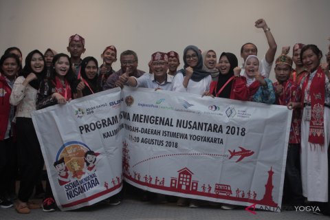 BUMN HADIR-BEDAH BUKU CERITA NUSANTARA KAMI