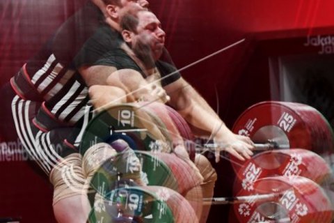 PERAK ANGKAT BESI PUTRA 150 KG
