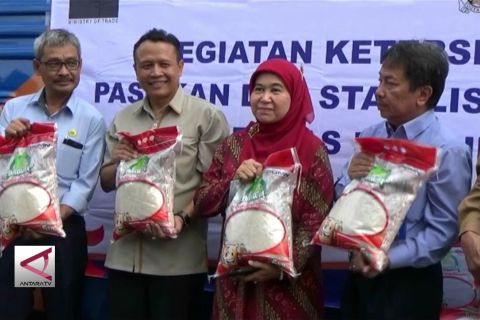 Bulog DIY gelar operasi pasar cadangan beras pemerintah