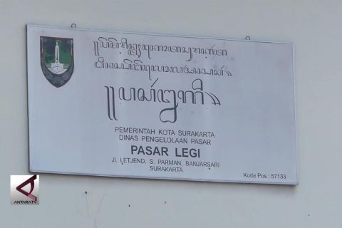 Paska kebakaran Pemkot Solo dirikan pasar darurat