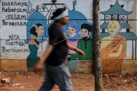 Mural Kerukunan Umat Beragama