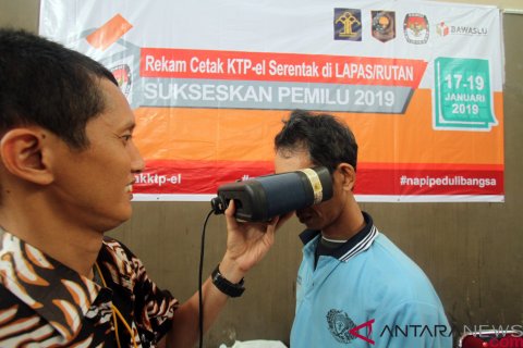 Rekam cetak KTP elektronik serentak di Lapas