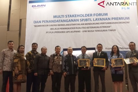 Layanan Premium dari PLN