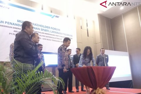 Layanan Premium dari PLN