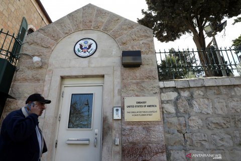Kedutaan Besar Amerika Serikat di Jerusalem