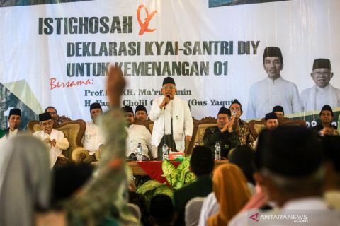 Safari politik Ma'ruf Amin di Yogyakarta