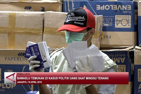 Bawaslu temukan 25 kasus politik uang saat minggu tenang