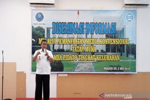 Diseminasi informasi P4GN, BNNP gelar Lomba Pidato