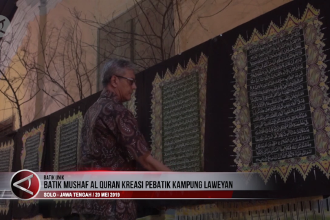 Batik mushaf Alquran kreasi pebatik Laweyan
