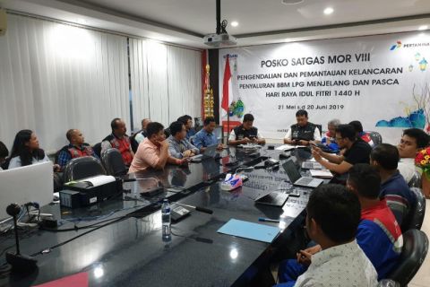 Pertamina rapat persiapan RAFi 2019