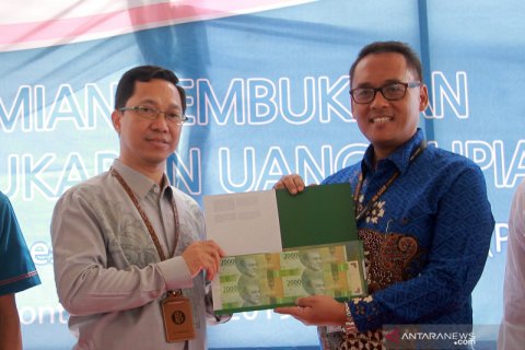 Kerja sama BI-Pegadaian