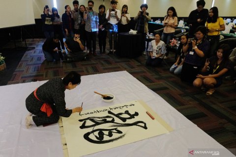 Seni tradisional menulis huruf  Jepang