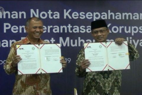 KPK sepakati pengajaran antikorupsi di Muhammadiyah