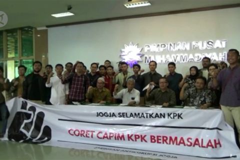 Mantan Ketua KPK minta Presiden tolak hasil pilihan Pansel Capim KPK