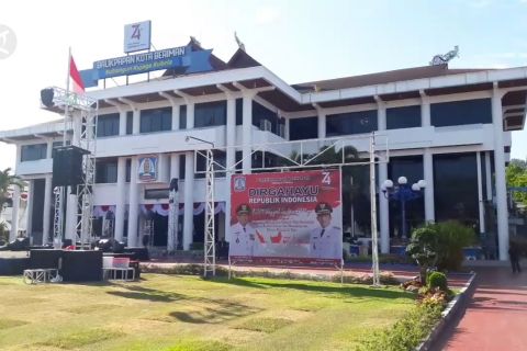 Bukit Soeharto dicoret jadi Ibu Kota Negara, Balikpapan kecewa