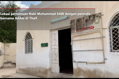 Jejak perjuangan Nabi Muhammad SAW di Masjid Addas Thaif