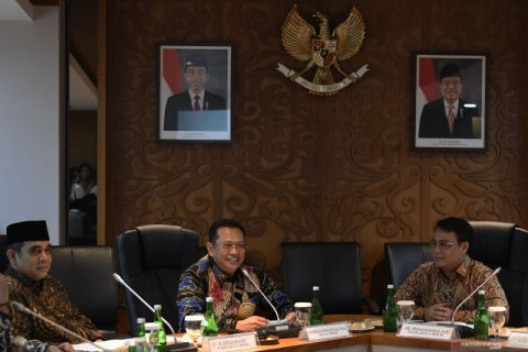 Rapat perdana pimpinan MPR