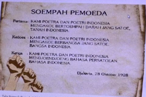 Pemuda sebagai SDM unggul bagi indonesia maju