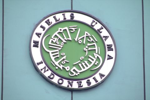 Penerbitan sertifikasi halal bukan lagi wewenang MUI