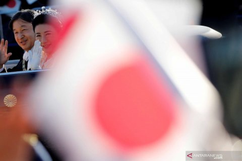 Parade kerajaan Kaisar Jepang