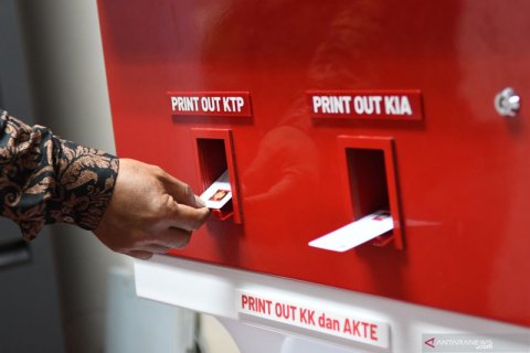 Inilah Anjungan Dukcapil Mandiri, mesin untuk cetak dokumen kependudukan