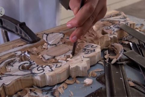 Cetak pengukir profesional melalui pendidikan formal