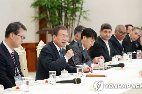 Presiden Korsel terima delegasi Sidang Umum OANA