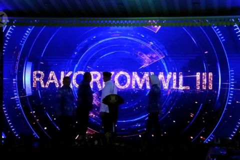 25 Wali Kota bahas penyederhanaan aturan