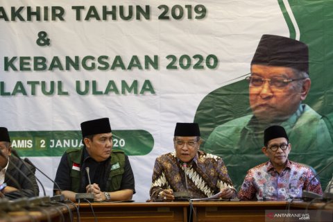 Refleksi akhir tahun dan tausyiah kebangsaan PBNU
