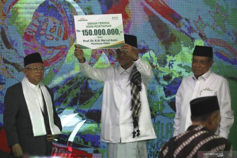 Wapres Ma'ruf Amin hadiri peringatan Harlah NU