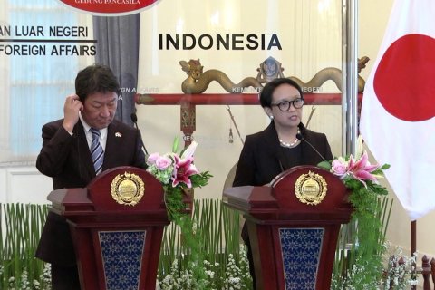 Menlu RI dan Menlu Jepang bahas investasi di Natuna