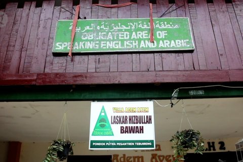 Ponpes Tebuireng setelah kepergian Gus Sholah