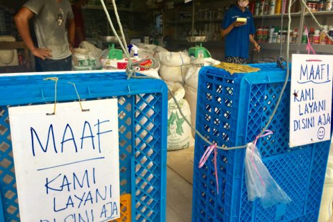 Pembatas jual beli