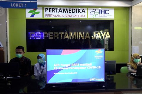 Erick Thohir tinjau kesiapan RS Pertamina Jaya hadapi COVID-19