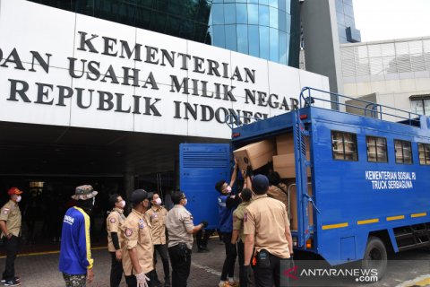 Kemensos serahkan bantuan APD untuk tenaga medis COVID-19
