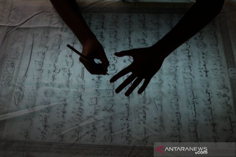 Batik motif ayat Al Quran