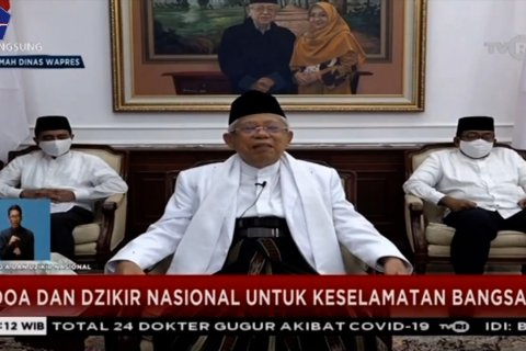 Wapres ajak rakyat Indonesia teguhkan iman lawan pandemi