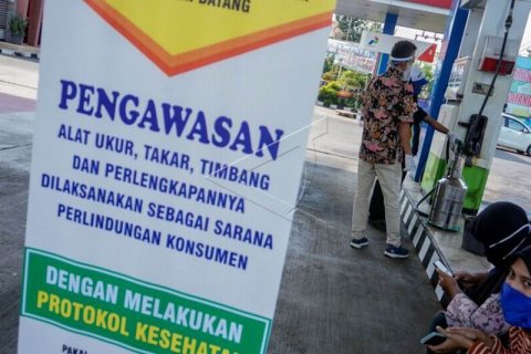 Tera ukur BBM di SPBU