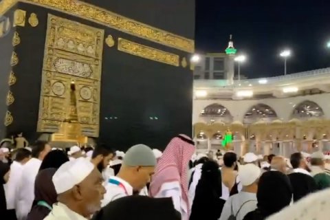 Indonesia tidak berangkatkan jemaah haji 2020