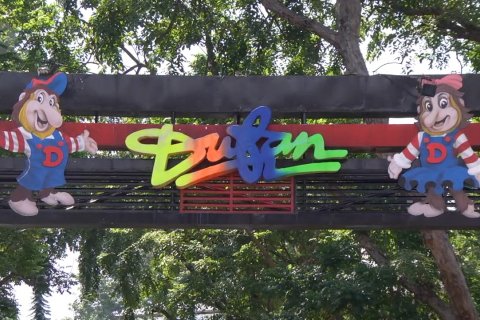 Menikmati Dufan yang sepi pengunjung