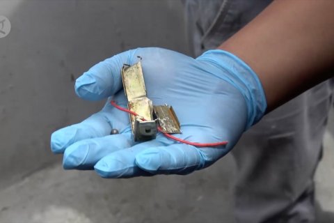 Teror Bom di Kota Banda Aceh