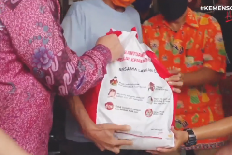 Laporan ke Ombudsman 83,5% terkait bansos salah sasaran