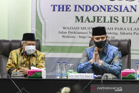 Ketum Partai Demokrat berkunjung ke MUI
