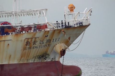 Polisi terjunkan tim investigasi di Lu Huang Yuan Yu