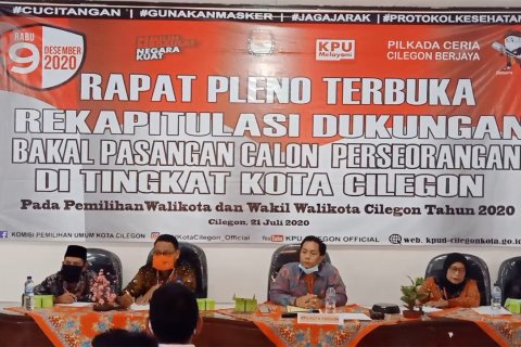 KPU Kota Cilegon gelar rapat pleno rekapitulasi dukungan calon perseorangan