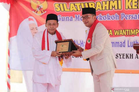 Silahturahmi Kebhinekaan