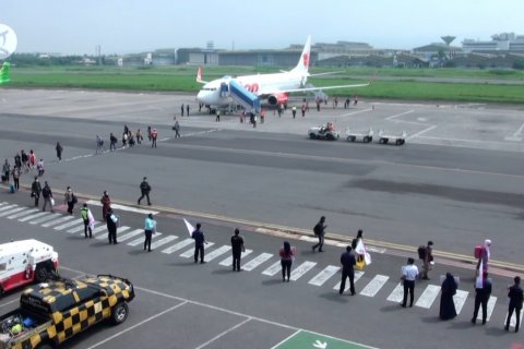 Bandara Husein Sastranegara operasikan 6 rute penerbangan pesawat jet