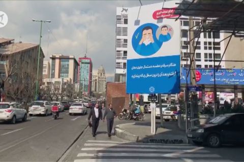 Iran laporkan 1.754 kasus baru COVID-19, total jadi 373.570