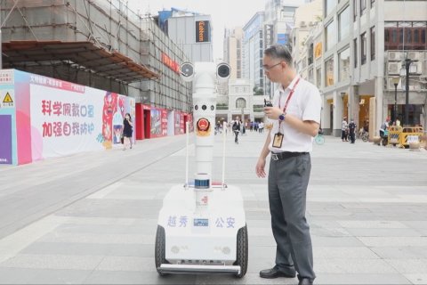 Kota Guangzhou kerahkan robot patroli pintar untuk musim liburan