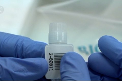 UGM temukan mutasi COVID-19 di Jateng dan DIY